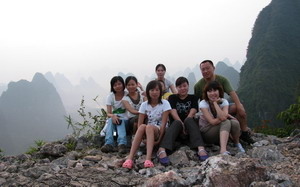 Group picture on the summit of Mount XiangGong